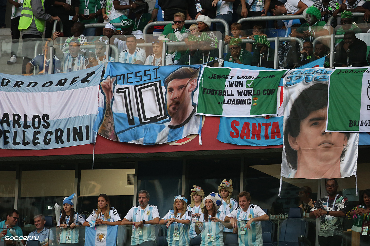 Messi et Maradona, deux symboles de générations argentines différentes.