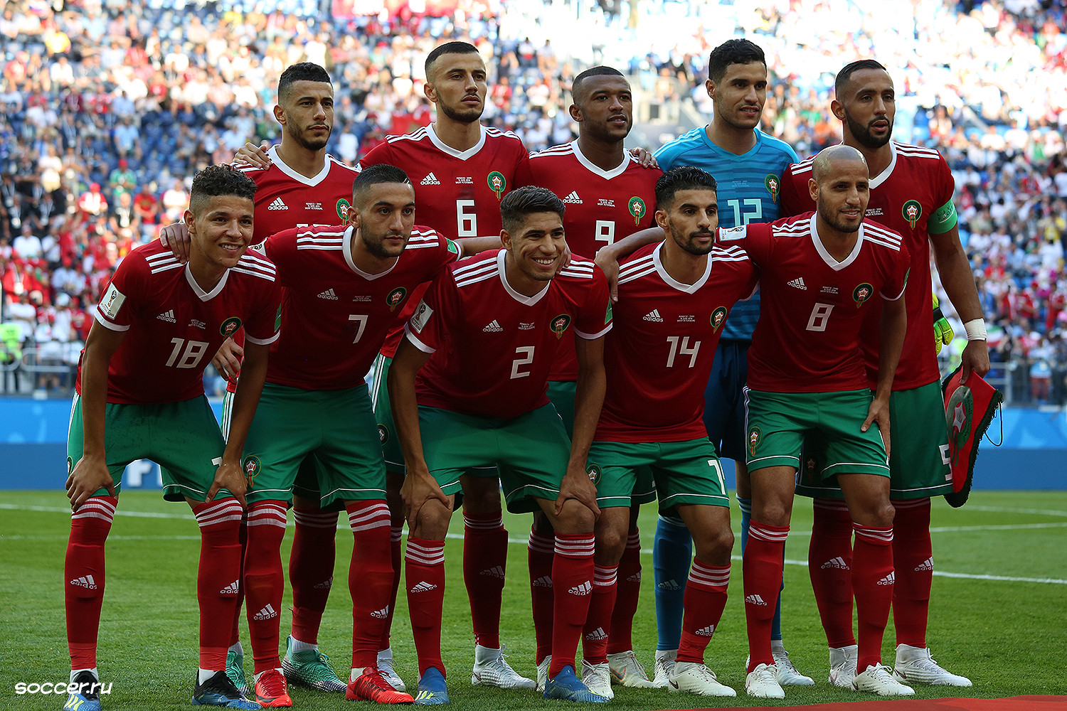 Onde assistir Canadá x Marrocos em São Paulo hoje pela Copa do Mundo 2026?